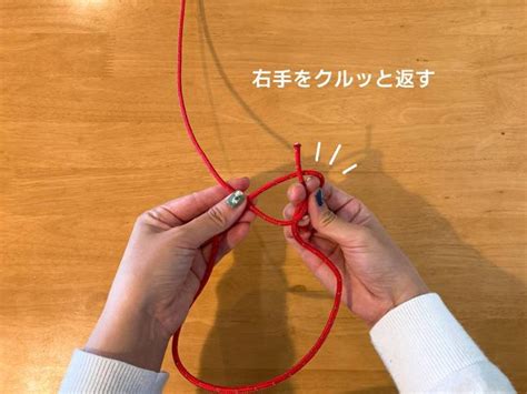 「もやい結び」の結び方から覚え方・解き方まで図解入りで徹底解説！ フラミン子blog Bowline Knot Knots Lose