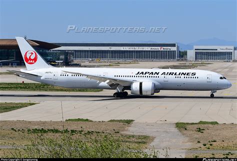 JA875J Japan Airlines Boeing 787 9 Dreamliner Photo By Songxiuming ID