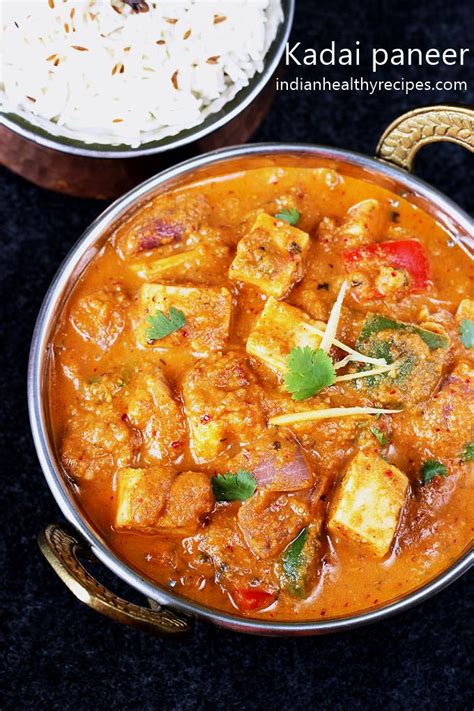 Kadai Paneer Recipe How To Make Kadai Paneer Gravy Swasthis Recipes