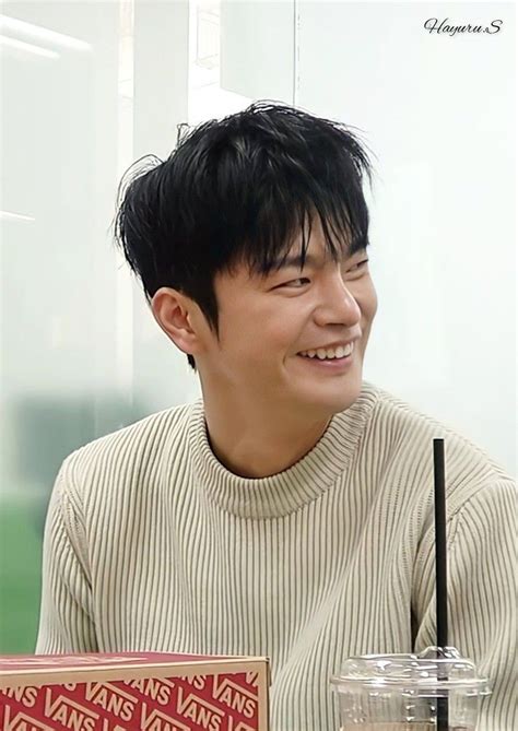 Seo In Guk