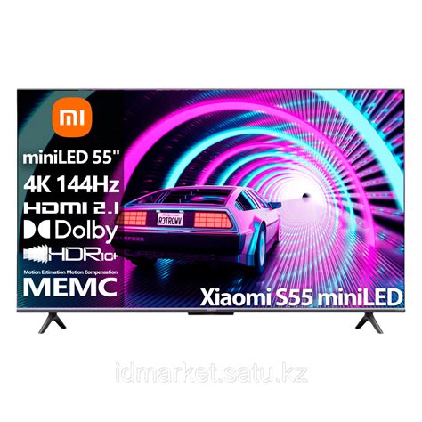 АКЦИЯ: Телевизор Xiaomi S55" miniLED [55"(140см) 4К 144Гц] (id ...
