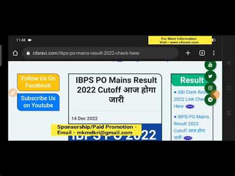 IBPS PO Mains Result May Out Or Release Today All The Best Ibpspo