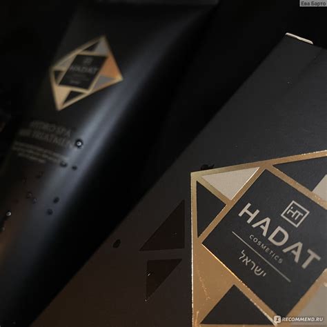 Гидро спа маска Hadat Cosmetics HYDRO SPA HAIR TREATMENT - «HADAT ...