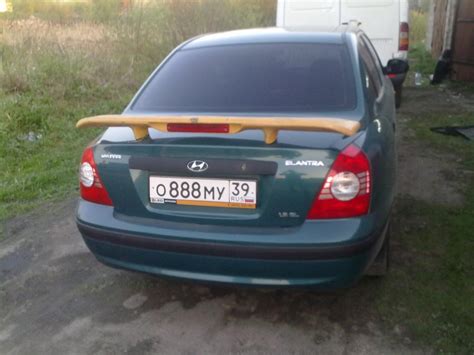 Спойлер — Hyundai Elantra 3g 16 л 2006 года прикол Drive2