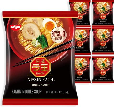 Nissin Hot And Spicy Chicken Flavor Ramen Noodle Soup 3