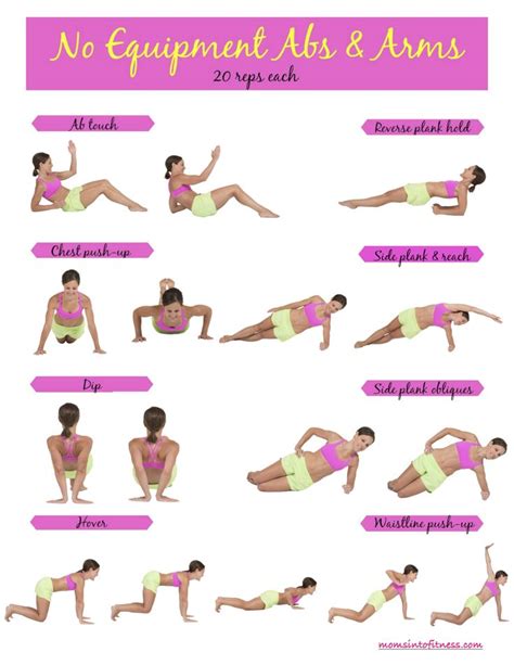 Toning Exercises: Toning Exercises Without Equipment