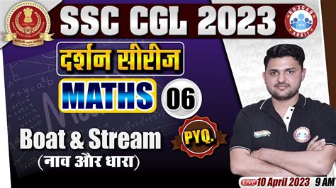 Ssc Cgl Ssc Cgl Math Previous Year Questions Boat Stream