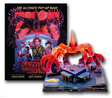 Stranger Things The Ultimate Pop Up Book Reinhart Pop Up Studio 예스24