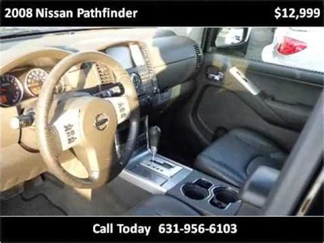 2008 Nissan Pathfinder Used Cars West Babylon Long Island NY YouTube