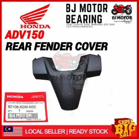 Adv Rear Fender Cover Mudguard Cover Atas Original Honda