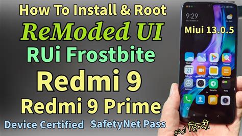 Flash Root Rui Frostbite Miui Redmi Redmi Prime