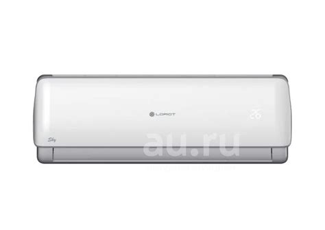 Loriot Lac Ai Sky Inverter