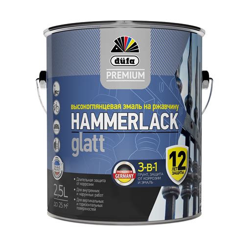 D Fa Premium Hammerlack