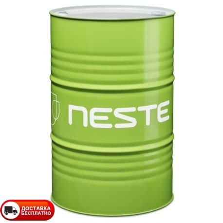 NESTE Superlix EP 2 (200кг) NESTE Gear EP 80W (20л): цена, отзывы,