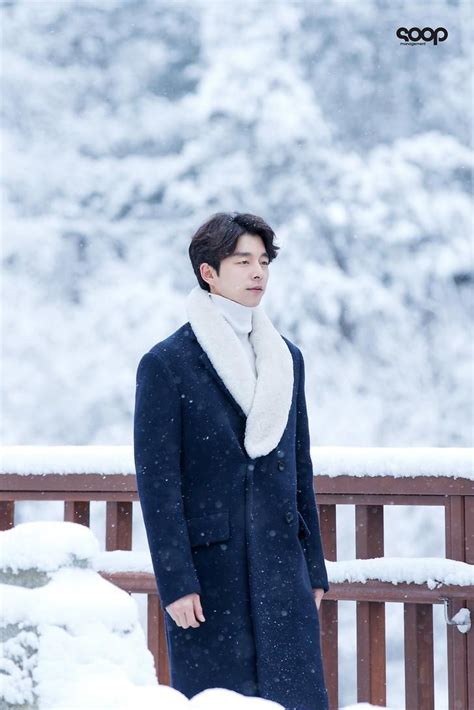 Imgur The Most Awesome Images On The Internet Goblin Gong Yoo Gong