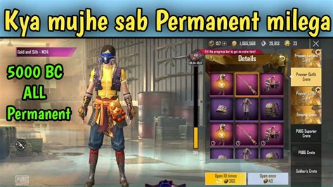 All Permanent Bc Pubg Mobile Lite Crate Opening Pubg Lite Crate