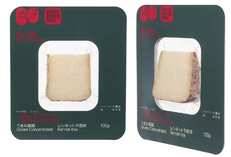 ハナマルキ 醸造 麹 研究室」～ 新商品発売液体塩こうじの力が生んだ新しい味わいの 「塩こうじチーズ」 3 月 11 日（月）より公式 Ec