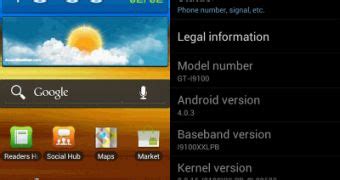 Galaxy S II Gets New Ice Cream Sandwich ROM