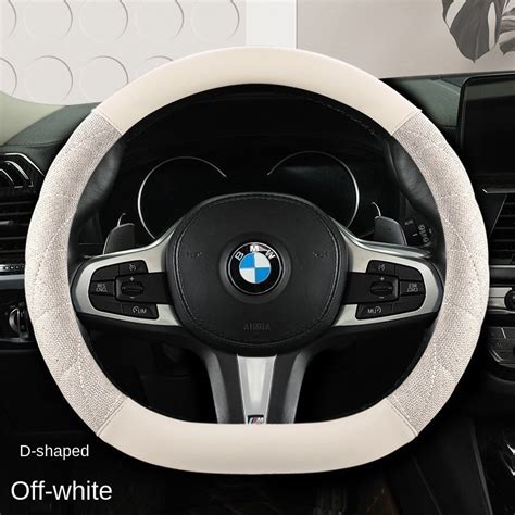 Fashion Leather General Automotive Steering Wheel Cover