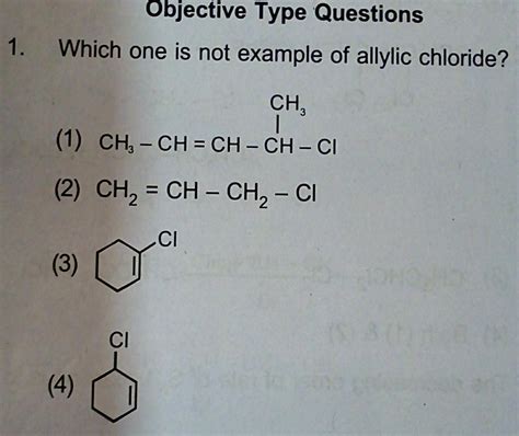 Allyl Chloride