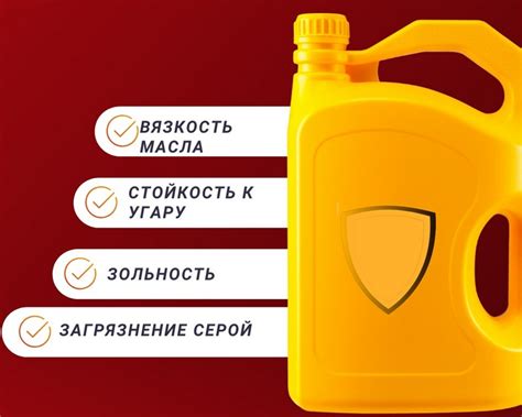 Какое масло заливать в двигатель ВАЗ зимой (23 фото): топ 5 зимних ...