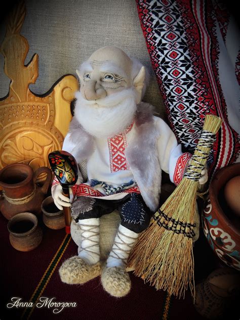 Domovoy Brownie Russian textile doll Slavic mythology home | Etsy