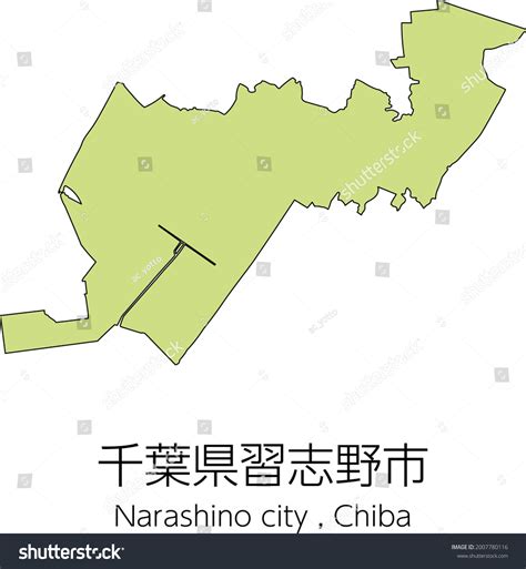 Map Narashino City Chiba Prefecture Japantranslation Stock Vector