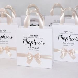 Bat Mitzvah Gift Bags With Satin Ribbon Handles Bow And Etsy