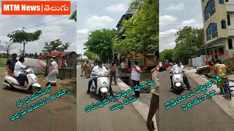 Tanuku Mla Karumuri Venkata Nageswara Rao On Roads Awareness About