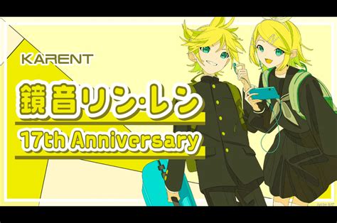 ポケモン×初音ミクコラボ企画にボカロp 原口沙輔が参加。本日12月6日1830に新曲公開 Plug（ぷらぷら）