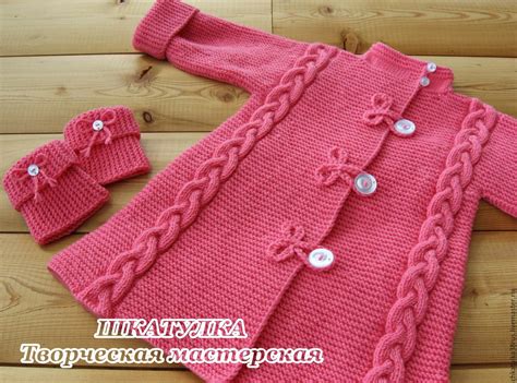 Вязаное пальто для девочки "Герда" в интернет-магазине Ярмарка Мастеров ...