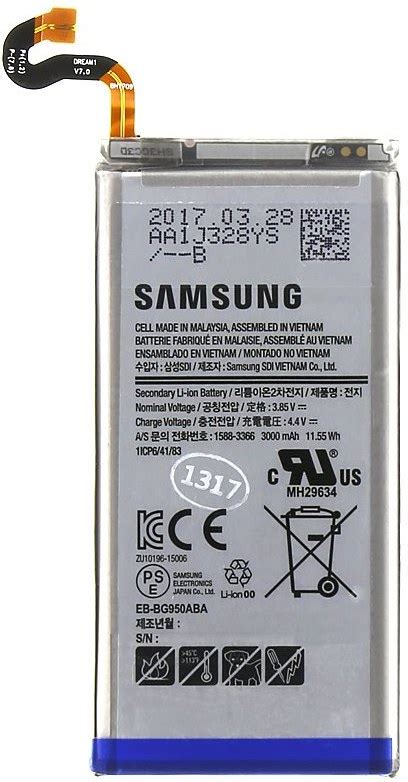 Samsung batéria EB BG950ABE Li Ion 3 000mAh Bulk