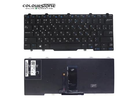 3340 RU Keyboard For DELL Latitude 3340 3350 5488 5480 5490 MP