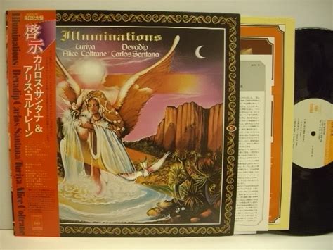 Lp Devadip Carlos Santana Turiya Alice Coltrane Illuminations