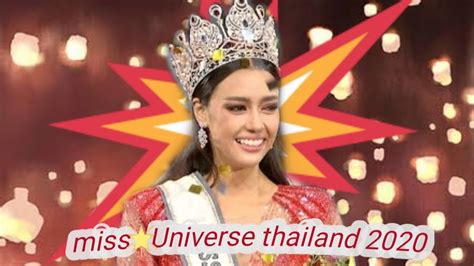 Miss Universe Thailand 2020 Coronation Night Mut 2020 Amanda Obdam