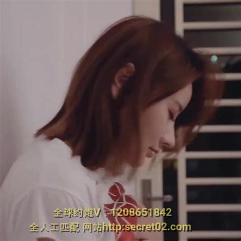 Chinese Av My Neighbour Free Chinese Av Girl HD Porn XHamster