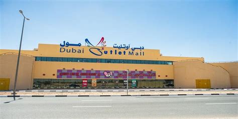 Dubai Outlet Mall Largest Outlet Mall In Dubai