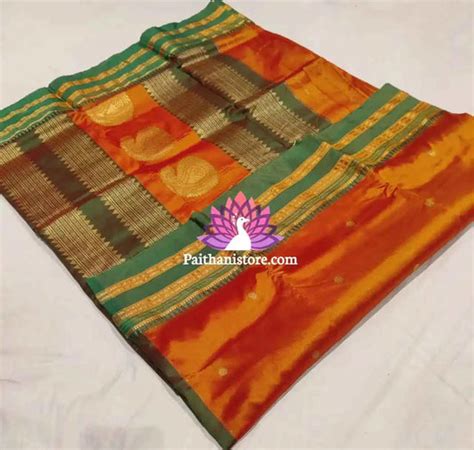 buy narayan peth saree  traditional saree paithanistore