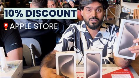 How To Get Up To Discount From Any Apple Store On All Products