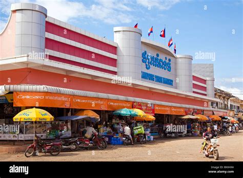 Kampong Thom Market Cambodia Stock Photo Alamy