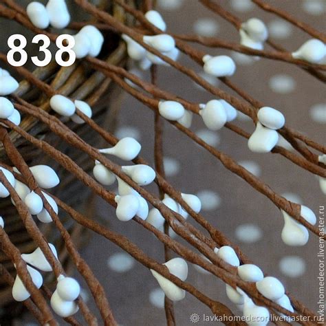 Ветка с почками 8 цветов В НАЛИЧИИ все цвета – купить на Ярмарке ...