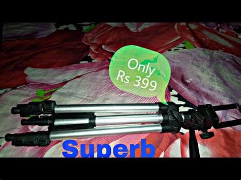 Tripod Stand For Mobile Tripod Under Rupees Tripod Unboxing