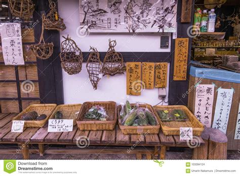 Magome Japan September 18 2017 Traditional Shops And Store