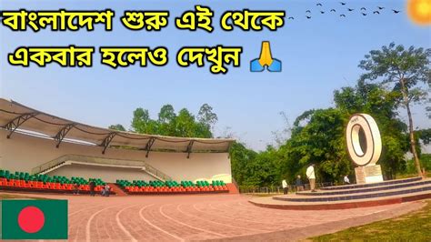 Panchagarh Bike Tour Kanchanjangha Banglabandha Panchagarh Tour