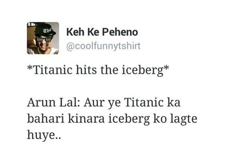 9 Titanic jokes that will make you roll on the floor with laughter! | India.com