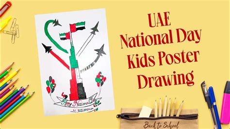 UAE National Day Drawing Ideas