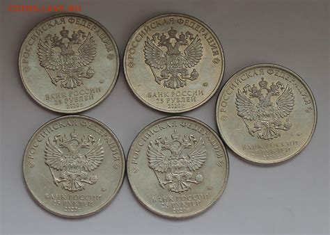 25 рублей Оружие Победы 5 шт. - Монеты России и СССР