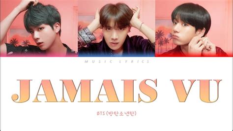 BTS Jamais Vu Color Coded Lyrics YouTube