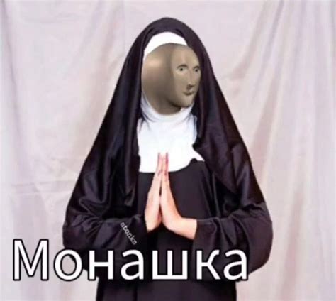 Пин от пользователя Анастасия на доске Memesкомиксы для уебанов