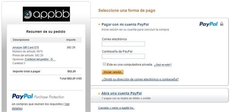 Cómo comprar Gift Cards con Paypal Más Recargas y Transferencias